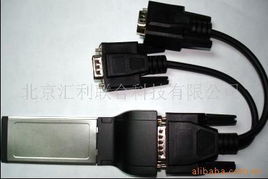 北京匯利聯(lián)合科技工控電腦產(chǎn)品列表與產(chǎn)品介紹